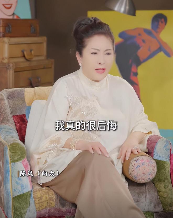 后悔惯坏小儿子打人入狱生活纸醉金迷开元棋牌网站向佑近照瘦到不敢认向太(图7)