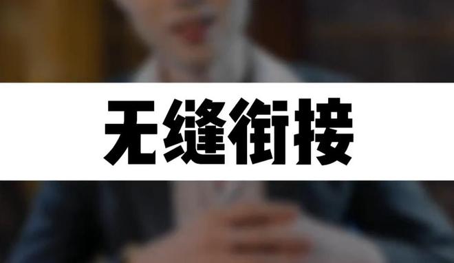 别发愁!这个黄金赛道就业香极了开元棋牌试玩高考500分段女生(图6) 别发愁!这个黄金赛道就业香极了开元棋牌试玩高考500分段女生(图6)