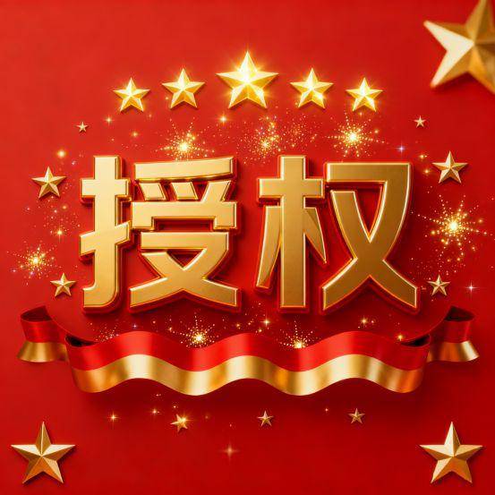 百科→首页网站→楼盘测评→中心电话百科→首页网站→24小时热线开元ky棋牌露香园天誉售楼处电话→露香园天誉售楼中心地址→楼盘(图6) 百科→首页网站→楼盘测评→中心电话百科→首页网站→24小时热线开元ky棋牌露香园天誉售楼处电话→露香园天誉售楼中心地址→楼盘(图6)