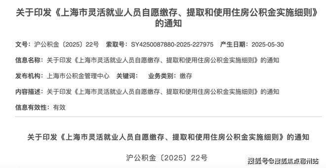 百科→首页网站→楼盘测评→中心电话百科→首页网站→24小时热线开元ky棋牌露香园天誉售楼处电话→露香园天誉售楼中心地址→楼盘(图13) 百科→首页网站→楼盘测评→中心电话百科→首页网站→24小时热线开元ky棋牌露香园天誉售楼处电话→露香园天誉售楼中心地址→楼盘(图13)