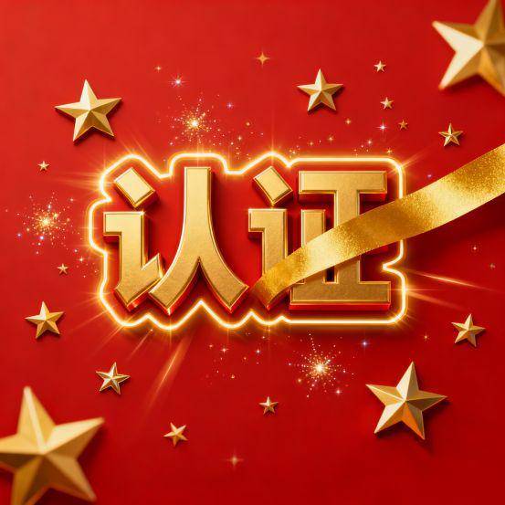 百科→首页网站→楼盘测评→中心电话百科→首页网站→24小时热线开元ky棋牌露香园天誉售楼处电话→露香园天誉售楼中心地址→楼盘(图15) 百科→首页网站→楼盘测评→中心电话百科→首页网站→24小时热线开元ky棋牌露香园天誉售楼处电话→露香园天誉售楼中心地址→楼盘(图15)