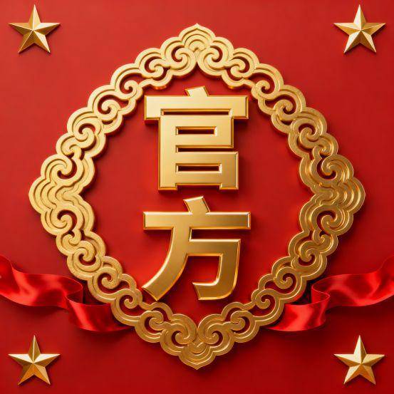 百科→首页网站→楼盘测评→中心电话百科→首页网站→24小时热线开元ky棋牌露香园天誉售楼处电话→露香园天誉售楼中心地址→楼盘(图20) 百科→首页网站→楼盘测评→中心电话百科→首页网站→24小时热线开元ky棋牌露香园天誉售楼处电话→露香园天誉售楼中心地址→楼盘(图20)