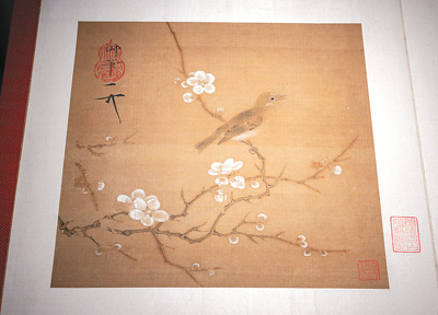 华东京” 赏千年宋韵开元棋牌网站入“梦(图4)